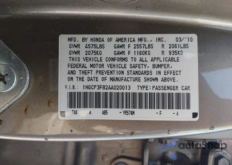 2010 Honda Accord 3.5 Ex-L from USA, damaged, VIN 1HGCP3F82AA020013